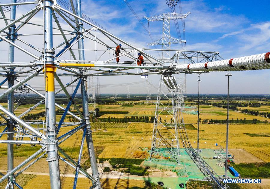 CHINA-HEBEI-XIONGAN-ELECTRICITY SUPPLY (CN)