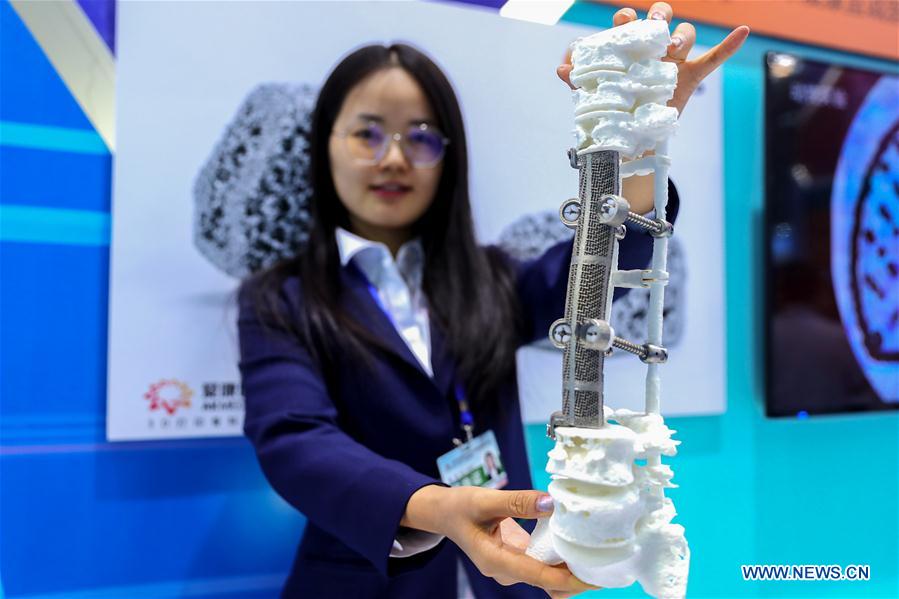 CHINA-BEIJING-TECHNOLOGY-INNOVATION-ENTREPRENEURSHIP (CN)