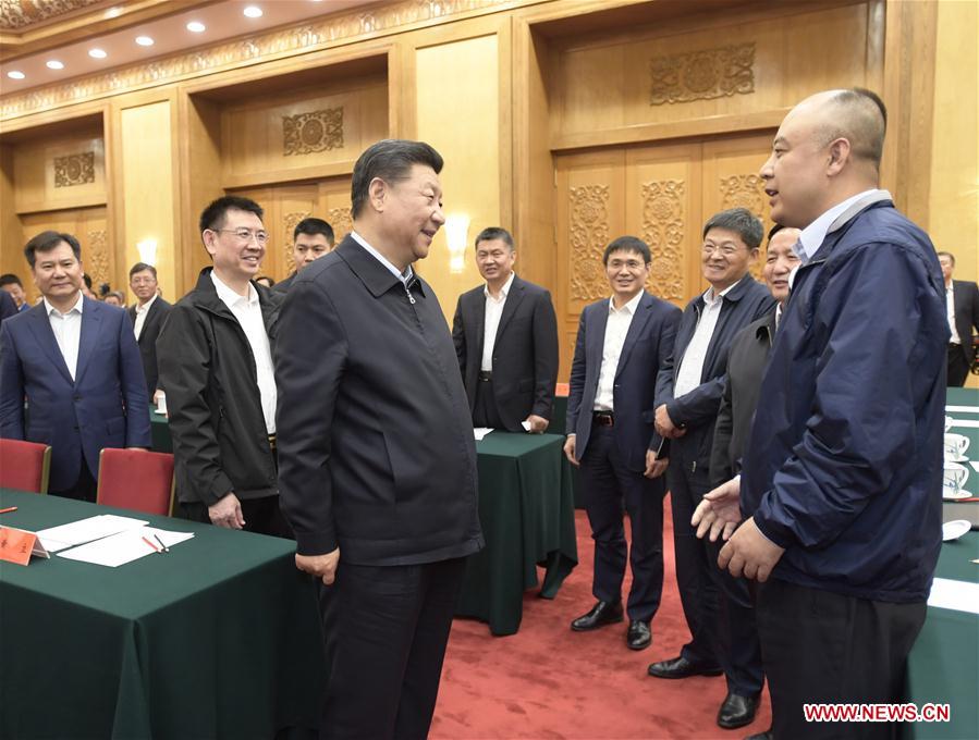 CHINA-BEIJING-XI JINPING-PRIVATE ENTERPRISES-SYMPOSIUM (CN)