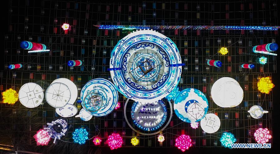 CHINA-LANTERN FESTIVAL-CELEBRATION(CN) 