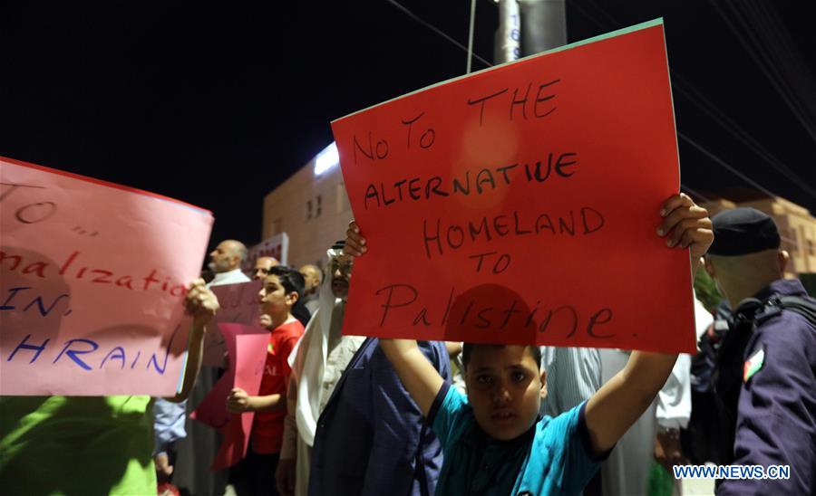 JORDAN-AMMAN-PROTEST-U.S.-VISIT