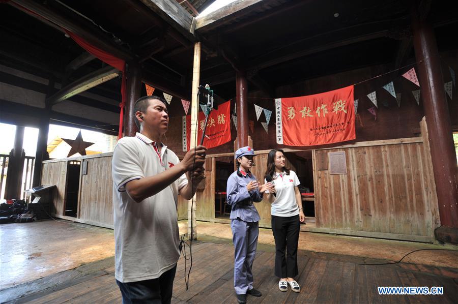 CHINA-LONG MARCH SPIRIT-EVENT (CN)