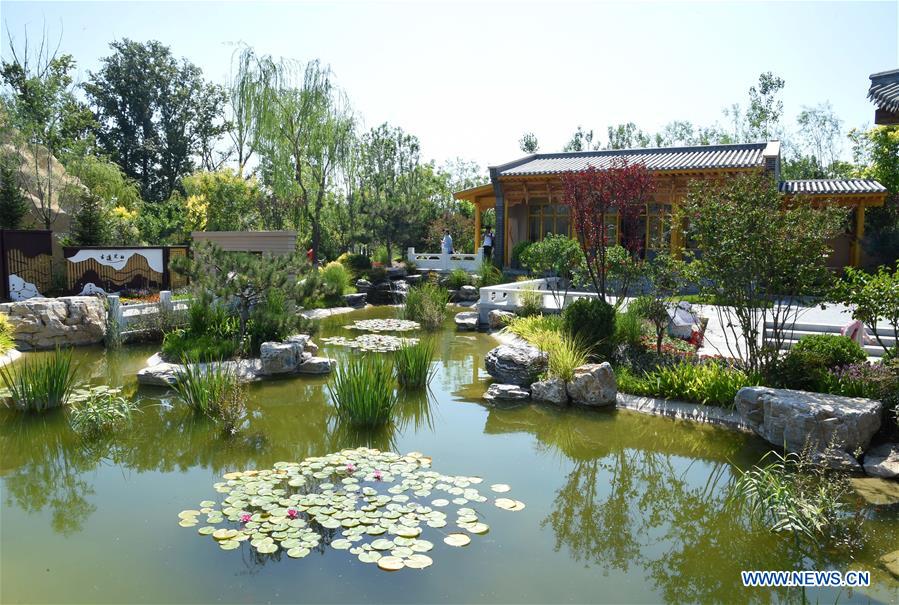 CHINA-BEIJING-HORTICULTURAL EXPO-QINGHAI DAY (CN)