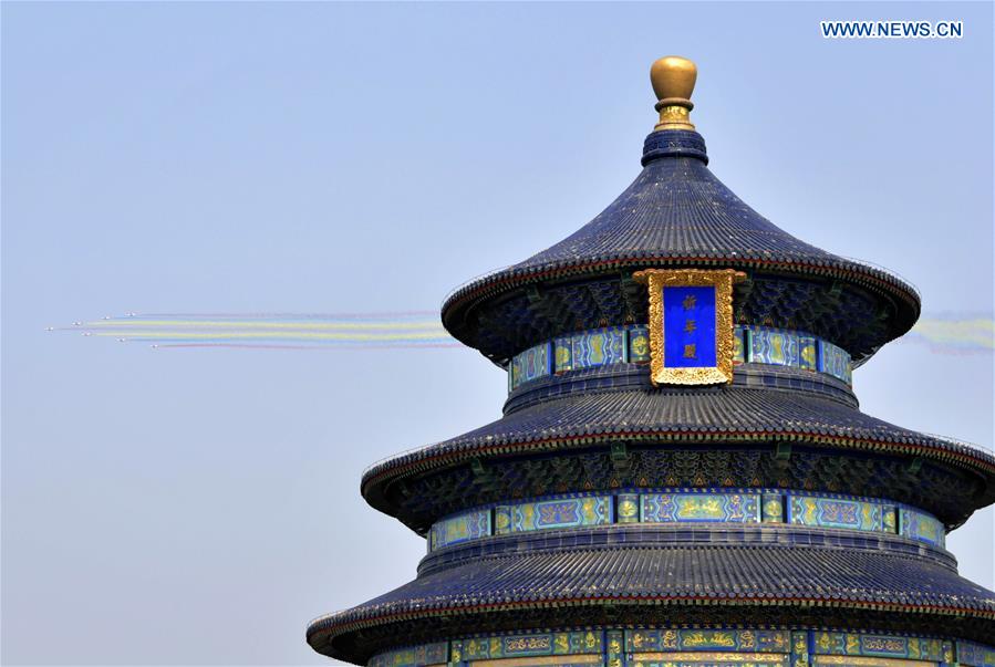 (PRC70Years) XINHUA PHOTOS OF THE DAY