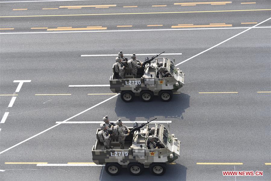 (PRC70Years)CHINA-BEIJING-NATIONAL DAY-CELEBRATIONS (CN)