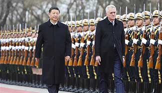 China, Serbia vow to strengthen comprehensive strategic partnership