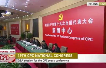 What are the measures China has taken to become a world power in radio and television？