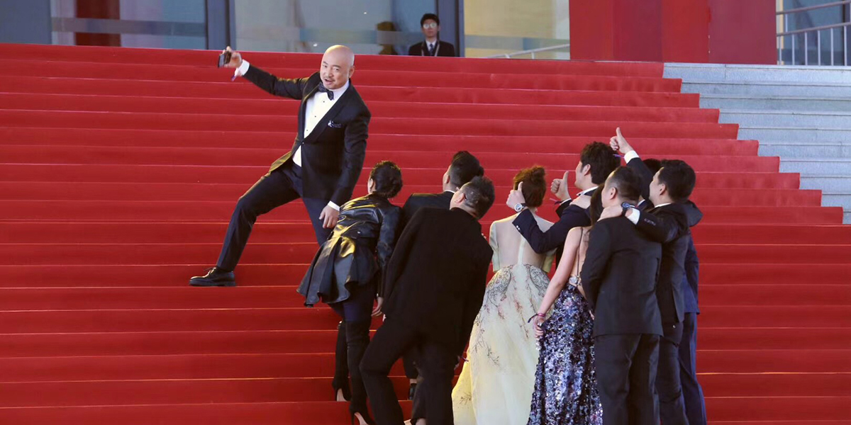 人在&ldquo;影&rdquo;途，十年相伴！2020北影節(jié)與徐崢再出發(fā)