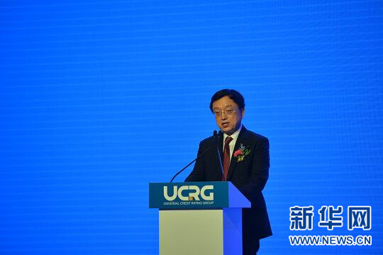 關(guān)建中：評(píng)級(jí)全球化是當(dāng)今世界的發(fā)展趨勢