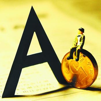 如何攪活股市&ldquo;一潭春水&rdquo;？