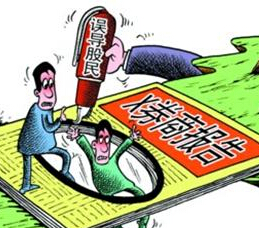 研報(bào)價值幾何？