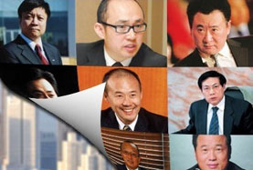 地產(chǎn)大佬奈何集體看淡樓市？