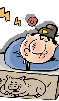 如何拯救&ldquo;懶惰&rdquo;的企業(yè)？