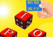 超級大盤股IPO股市就要跌？看看歷史數(shù)據(jù)怎么說