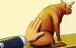 證監(jiān)會深夜表態(tài)穩(wěn)A股:研究熔斷機制