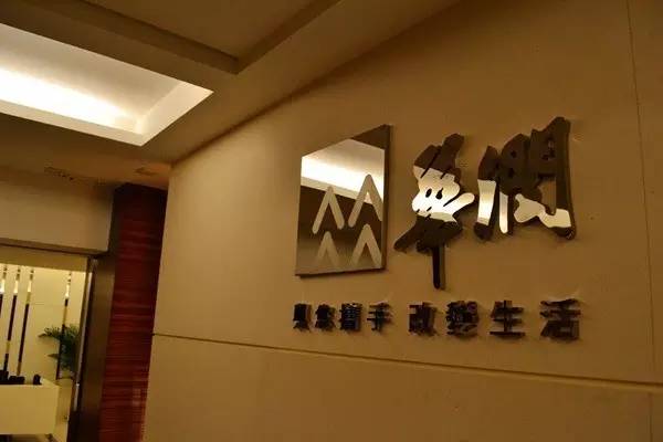 退出：無奈的決定？