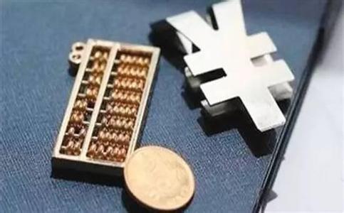 有什么可投資？