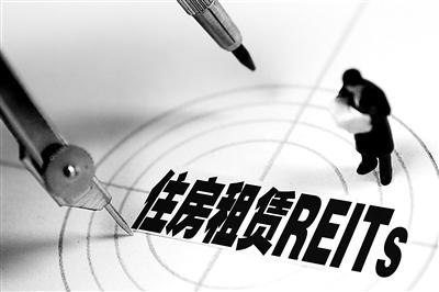 發(fā)行需要滿足哪些基本條件？