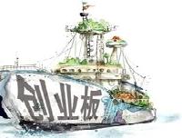 創(chuàng)業(yè)板成&ldquo;折翼&rdquo;重災(zāi)區(qū) 制造業(yè)最受傷