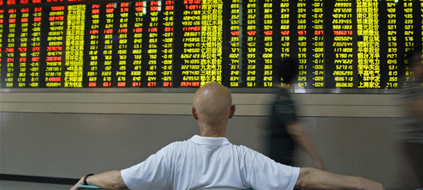 期待國(guó)九條開(kāi)創(chuàng)&ldquo;散戶(hù)的美好時(shí)代&rdquo;