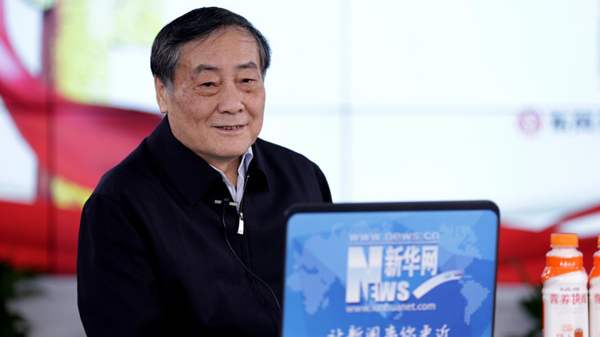 宗慶后：用好互聯(lián)網技術有助實體經濟發(fā)展