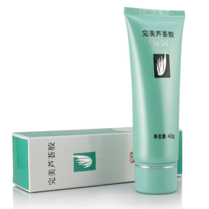 完美蘆薈膠獲七星經(jīng)典獎(jiǎng)