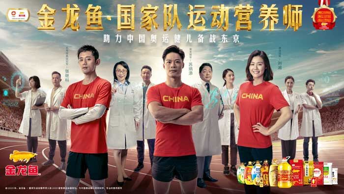 再破10秒！探訪百米冠軍蘇炳添保持巔峰的營養(yǎng)秘密