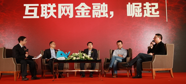 2015互聯(lián)網(wǎng)金融送誰入新風(fēng)口：房價下跌通道將打開？