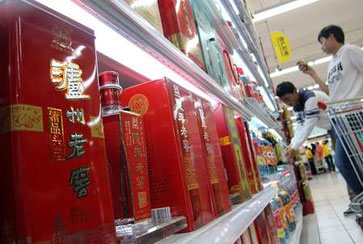 扇貝剛游走，存款又飛了