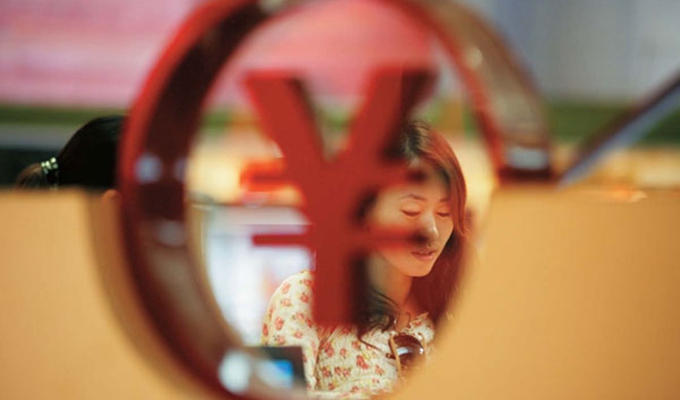 人民幣貶值將給生活生產(chǎn)帶來(lái)哪些影響？