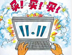 新趨勢：&ldquo;出海&rdquo;、&ldquo;下鄉(xiāng)&rdquo;引爆消費(fèi)熱情