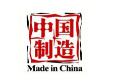 有望解答中國制造業(yè)&ldquo;馬桶難題&rdquo;？