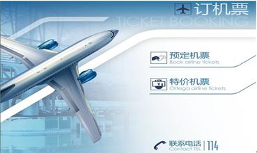 "醉翁之意"在提高自家直銷比例？