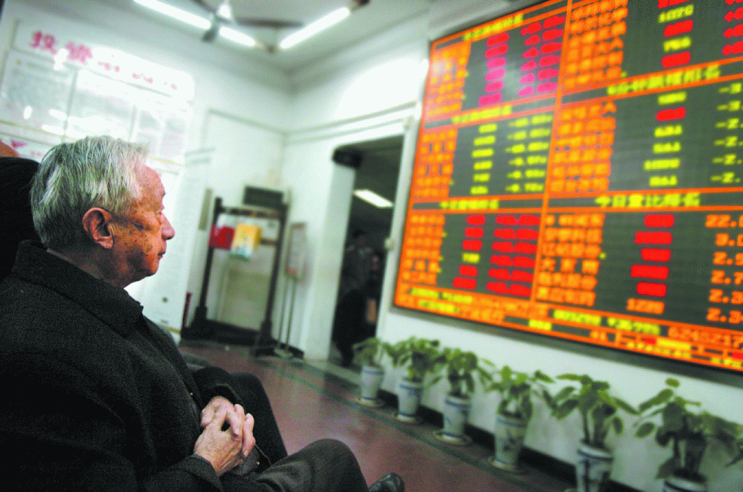 房地產行業(yè)喜收政策&ldquo;紅包&rdquo; 6只股或迎超跌反彈機會