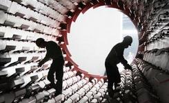 八問(wèn)國(guó)企改革：董事會(huì)能否告別&ldquo;有形無(wú)神&rdquo;？