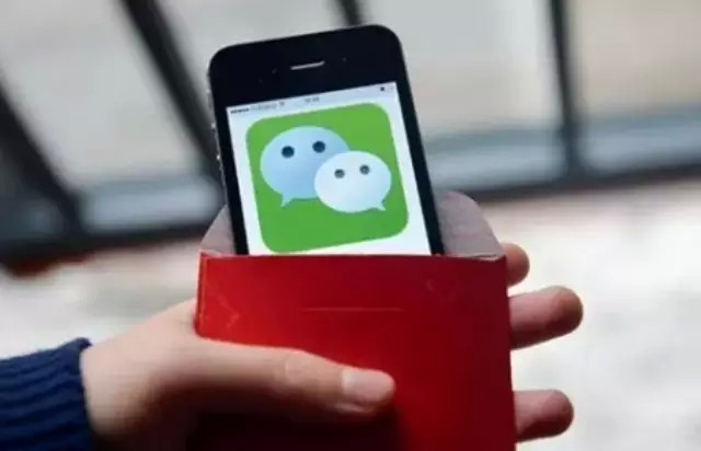 平臺(tái)不監(jiān)管！紅包成炸藥包