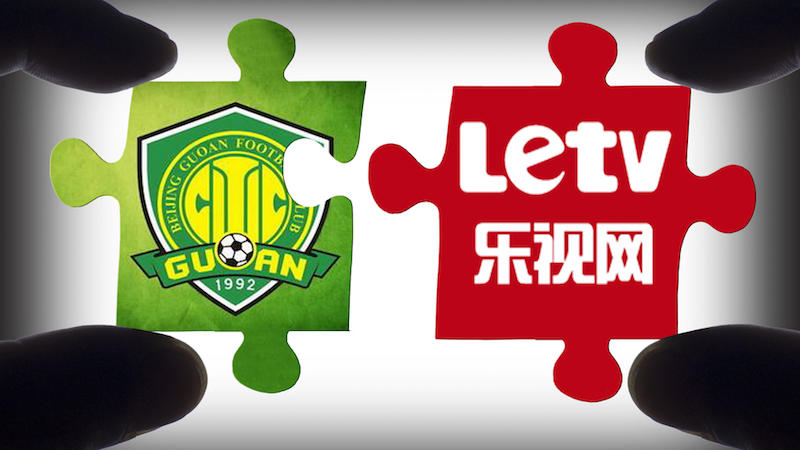 樂視：不控股不給錢！ 國安：控股必須得有錢！