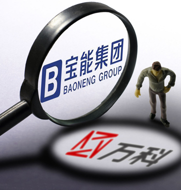 誰(shuí)主萬(wàn)科？