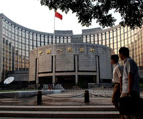 專(zhuān)家：降息會(huì)使人民幣承受貶值壓力