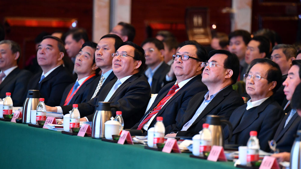 首屆&ldquo;中國(guó)企業(yè)改革發(fā)展論壇&rdquo;現(xiàn)場(chǎng)