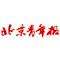 北京青年報：美國加息，中國無需&ldquo;聞息起舞&rdquo;