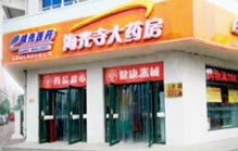 領(lǐng)先集團單位內(nèi)幕交易被查