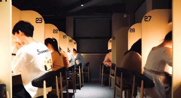 共享自習(xí)室成為創(chuàng)業(yè)熱門之一 你會為學(xué)習(xí)氛圍買單嗎？