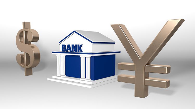 財經深一度丨為何說我們有底氣應對美聯儲政策轉向？