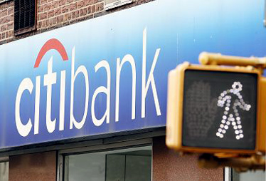 【花旗】全球裁1.1萬(wàn)人 欲為明年省9億美元開(kāi)支