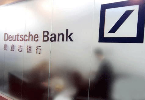 蘇皇、德銀相繼關(guān)閉在華零售業(yè)務(wù)