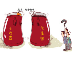 這是在打官司還在打廣告？