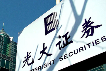 為何沒提示公告？