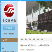 為什么不實(shí)行T+0？