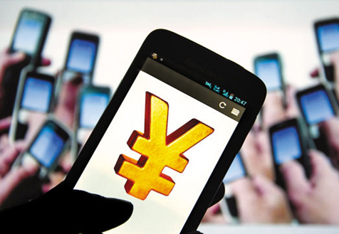 &ldquo;漏斗效應(yīng)&rdquo;動(dòng)搖壟斷利益？